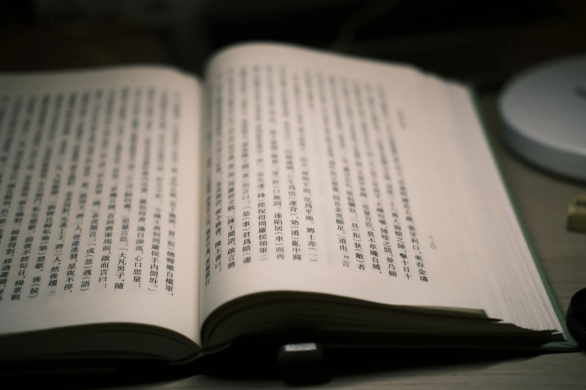 从设计到成品:图文制作全流程质量控制要点分析